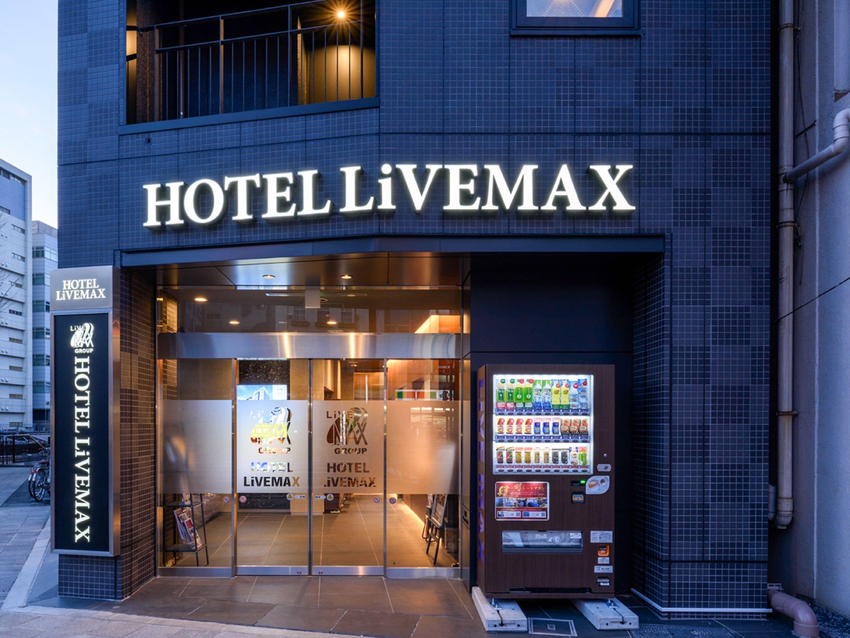 Hotel Livemax Asakusabashi-Ekimae — Fotos 2